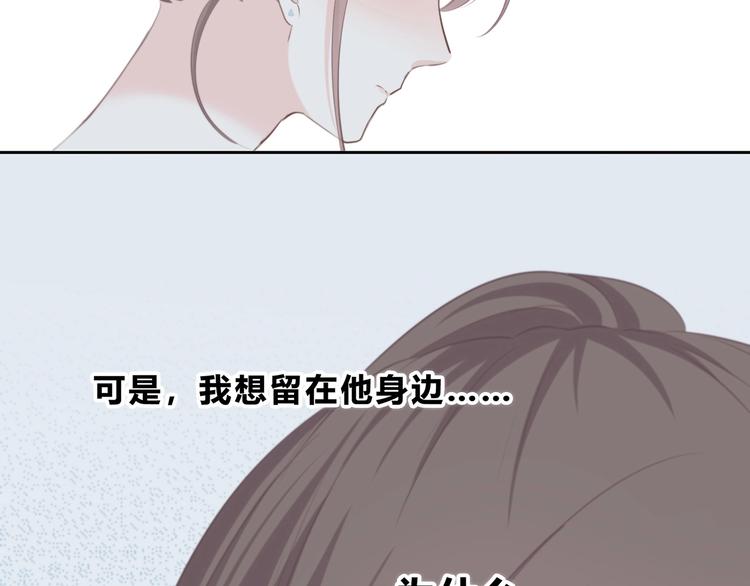 第205话 终于明白91