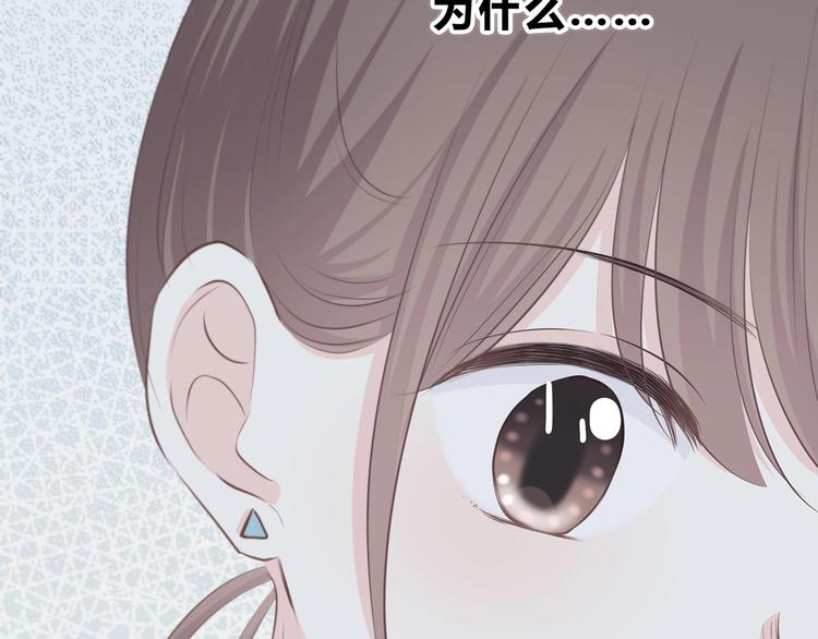 第205话 终于明白92