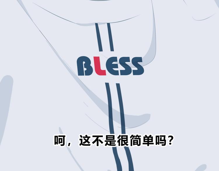 第205话 终于明白94