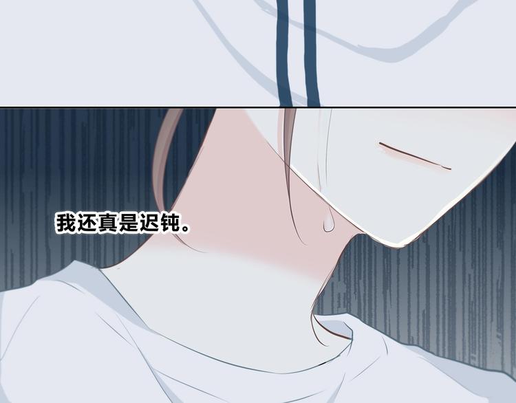 第205话 终于明白95