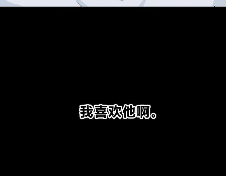 第205话 终于明白96