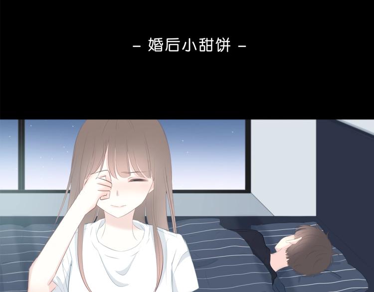 第205话 终于明白98