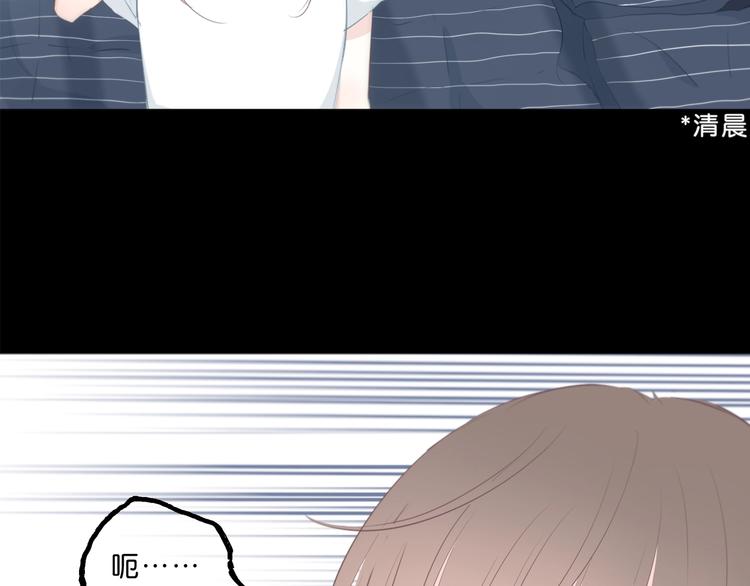 第205话 终于明白99