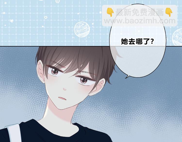 第224话 终于找到你11