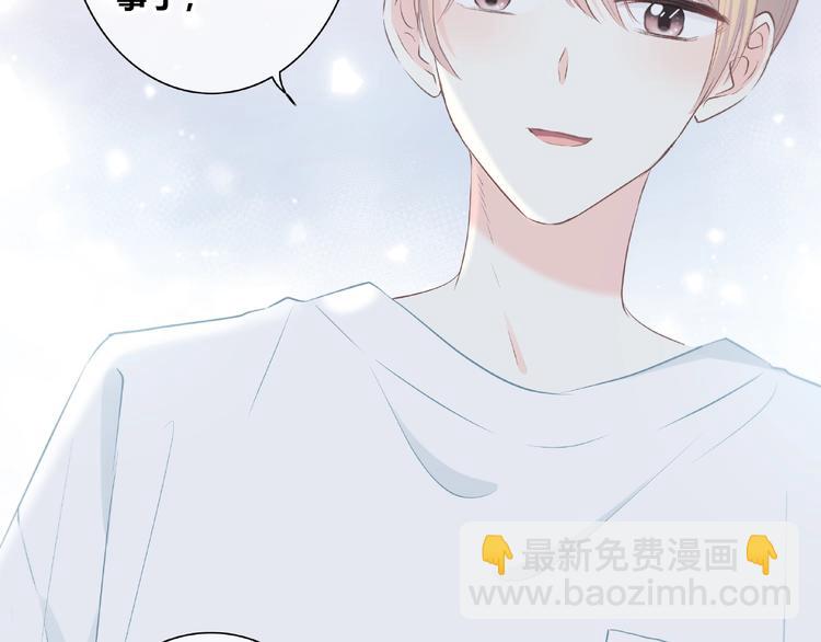 第224话 终于找到你13