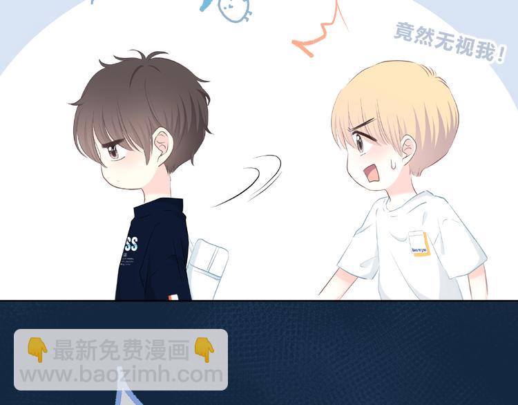 第224话 终于找到你16