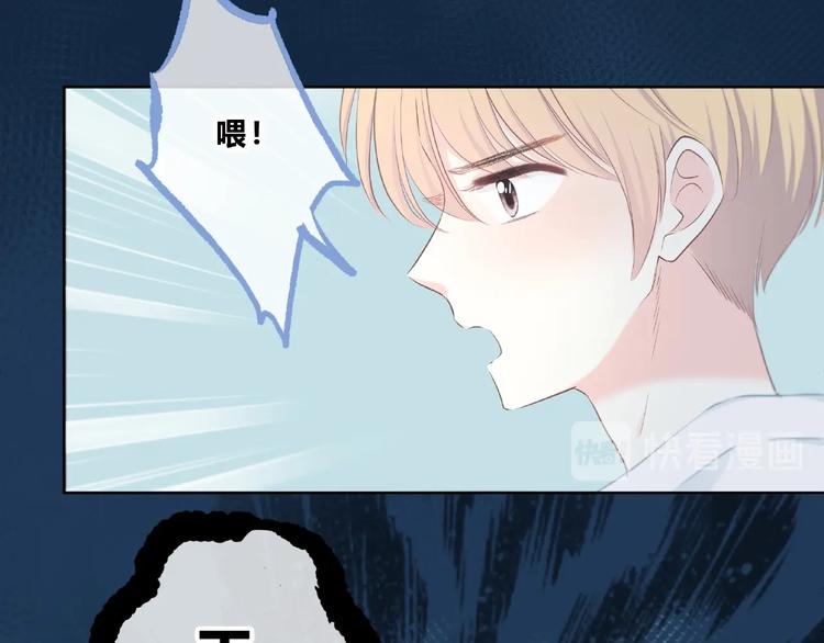 第224话 终于找到你17
