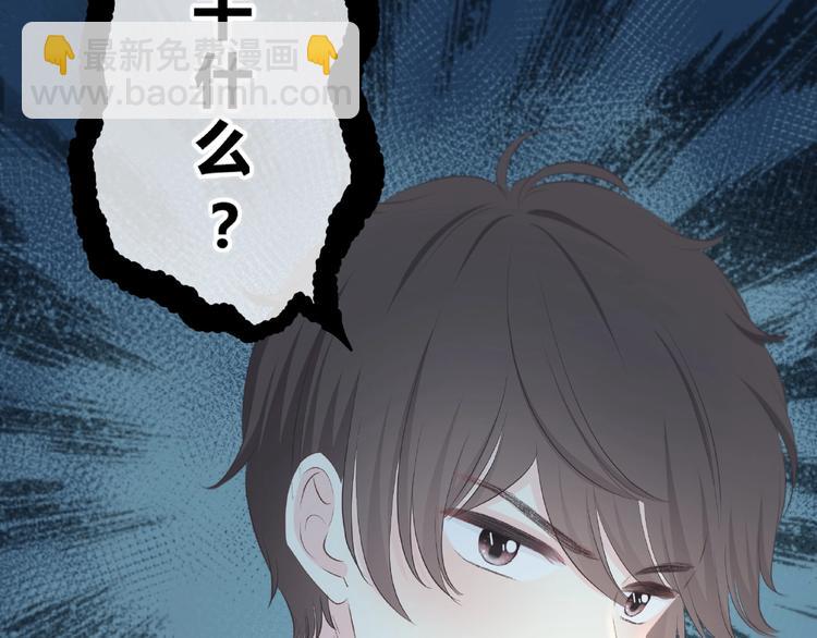 第224话 终于找到你18