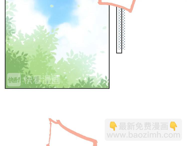 第224话 终于找到你26