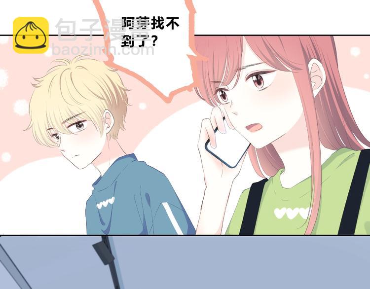 第224话 终于找到你27