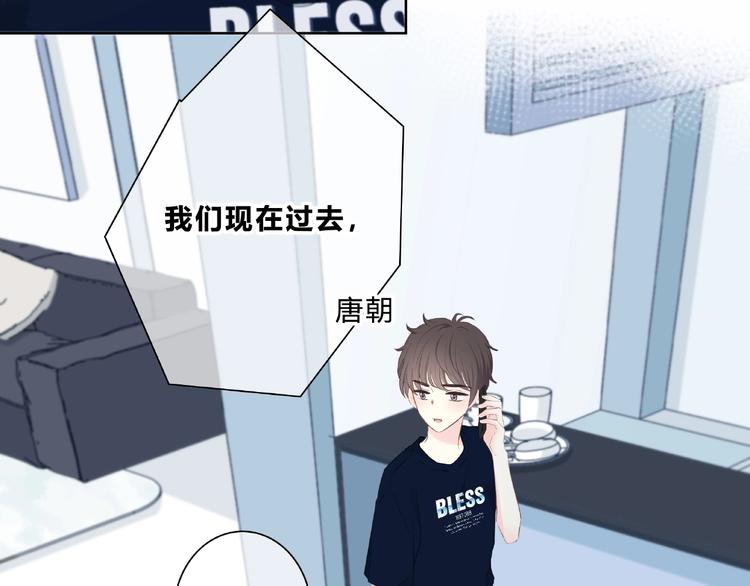 第224话 终于找到你36
