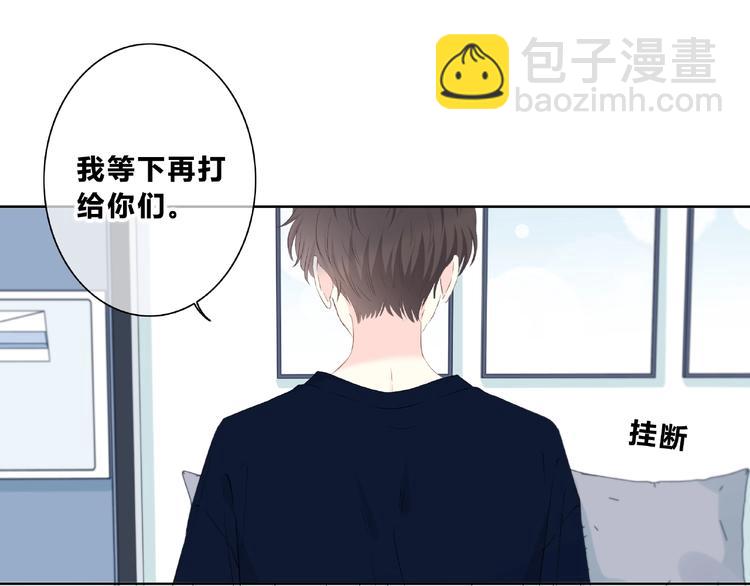第224话 终于找到你39