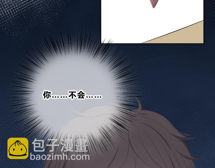 第224话 终于找到你43