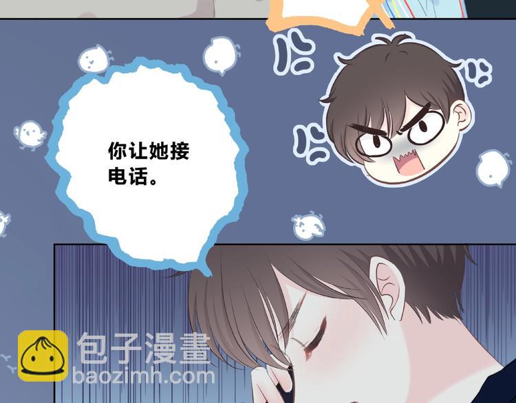 第224话 终于找到你49