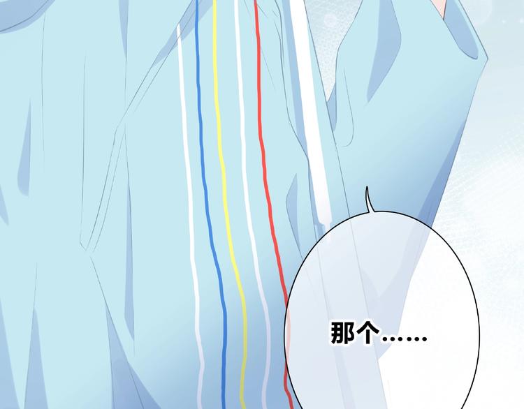 第224话 终于找到你57