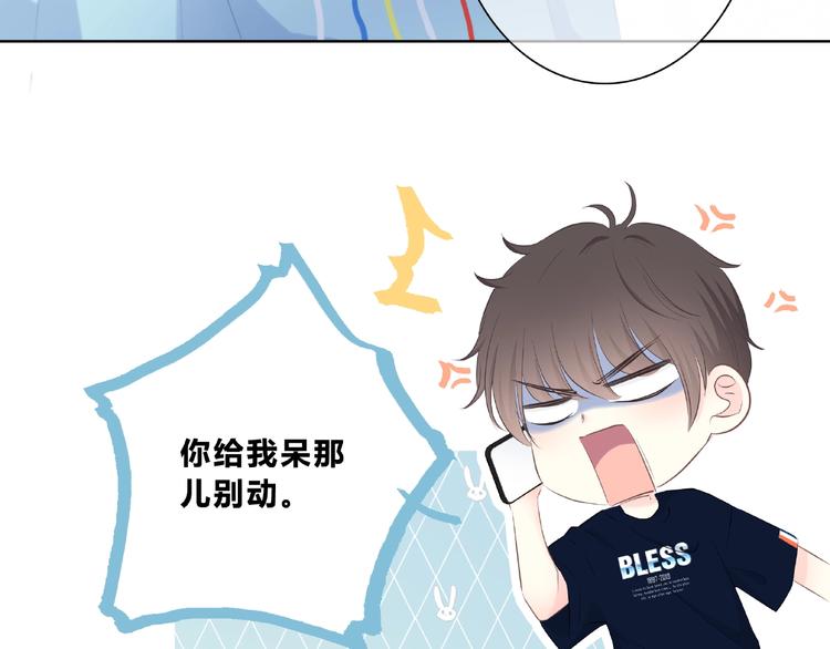 第224话 终于找到你58