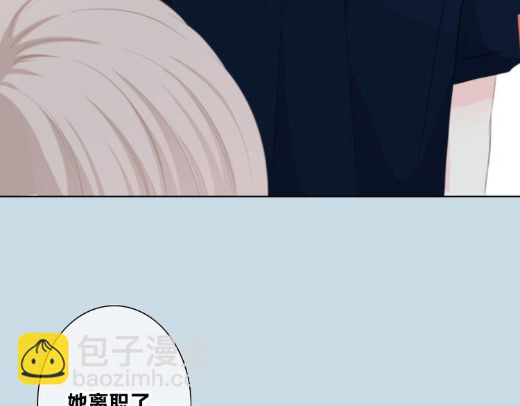 第224话 终于找到你6