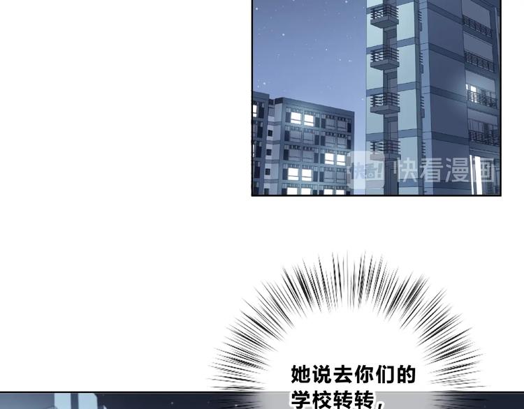 第224话 终于找到你62