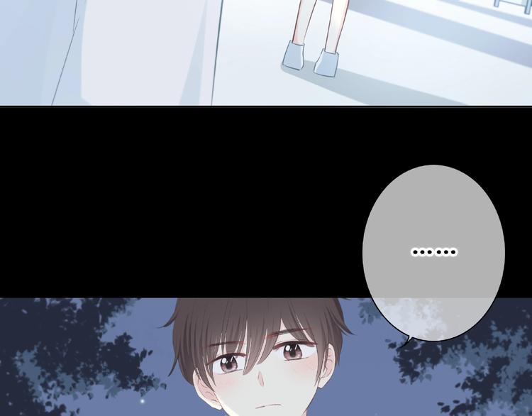第224话 终于找到你66