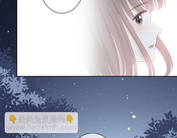 第224话 终于找到你68