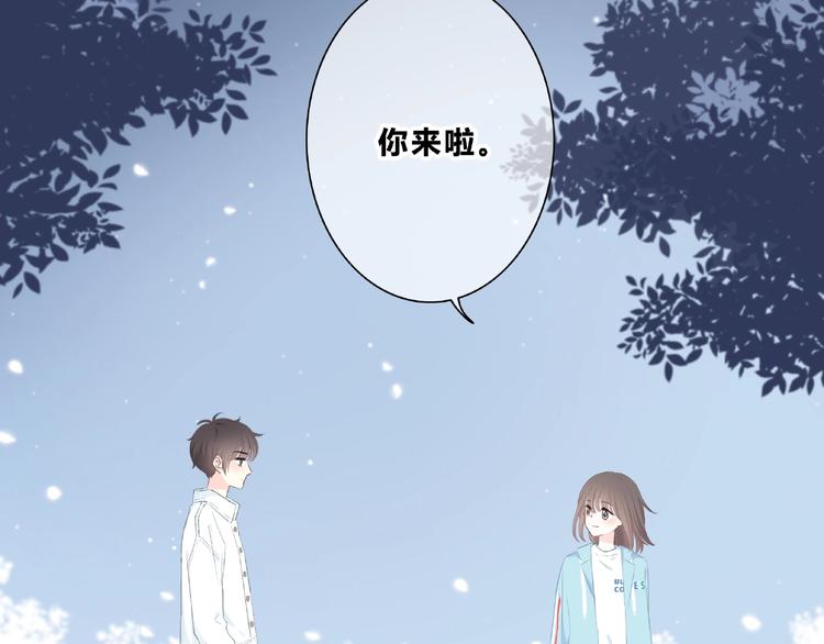 第224话 终于找到你69