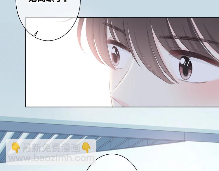 第224话 终于找到你7