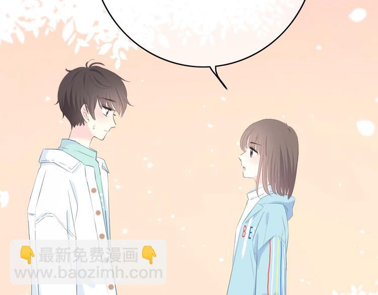 第224话 终于找到你72