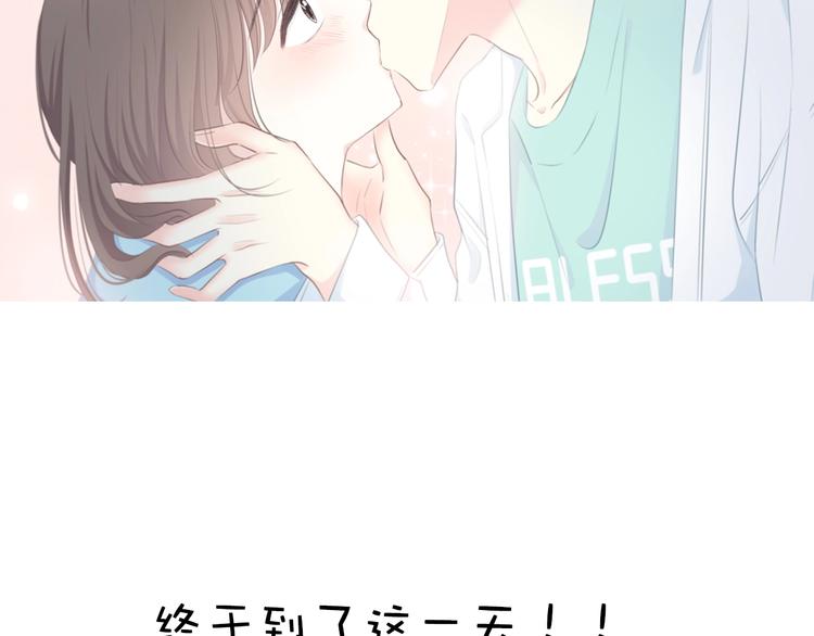 第224话 终于找到你74