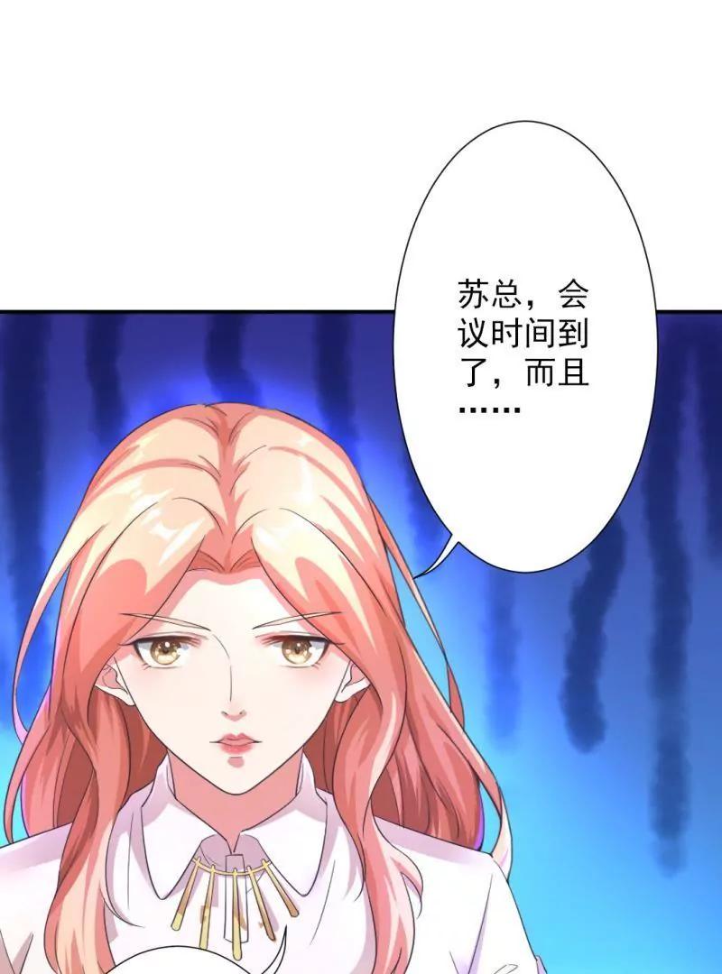第1话28