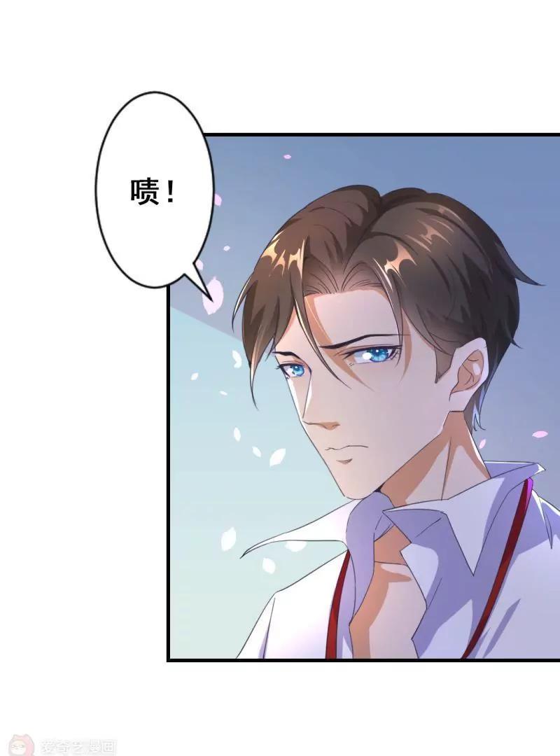 第1话31