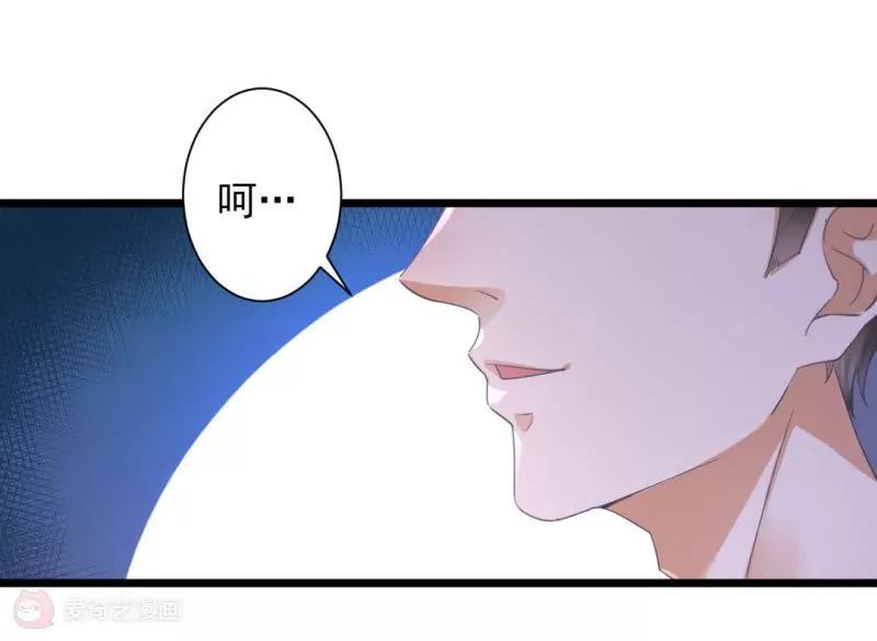 第1话35