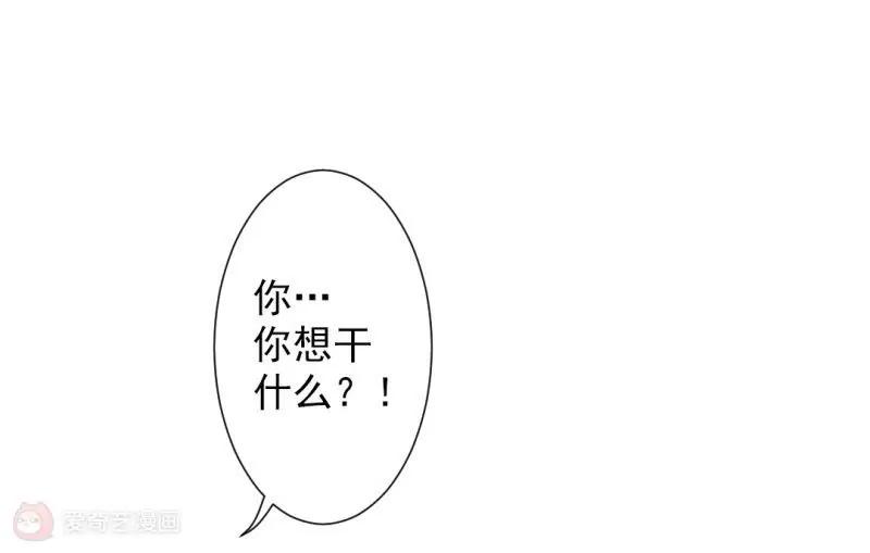 第1话44