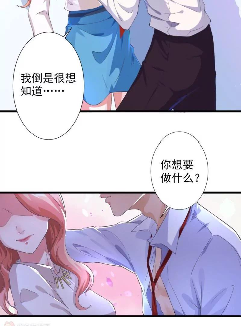 第1话47