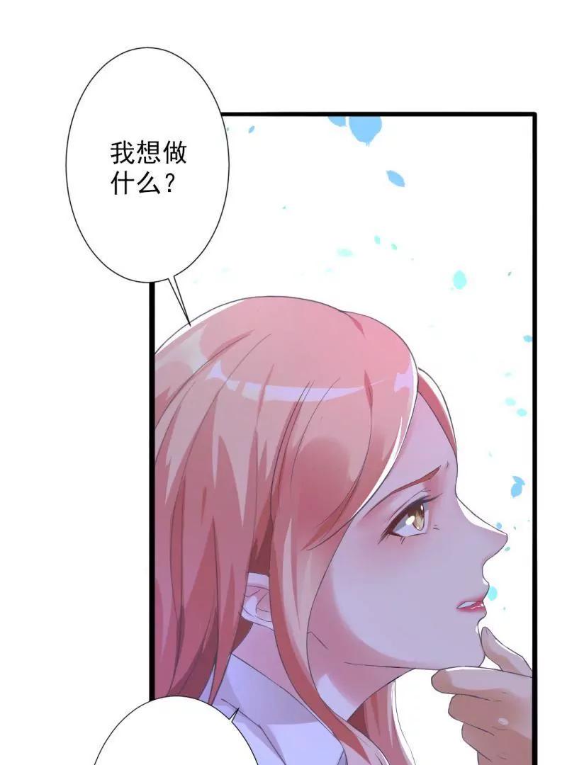 第1话53