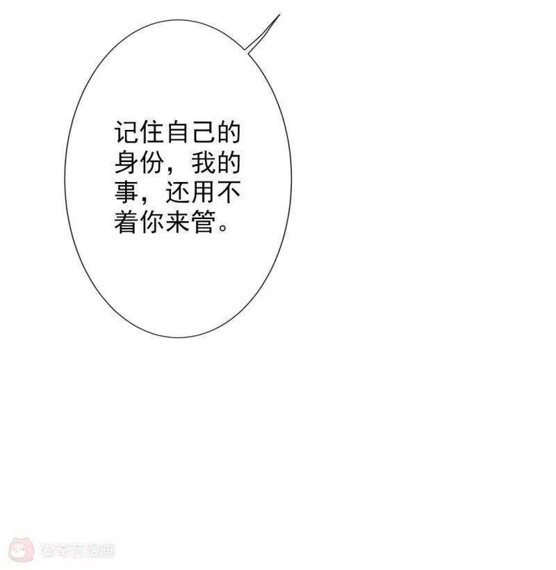第1话58
