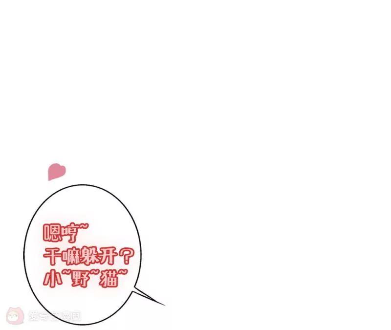 第1话59