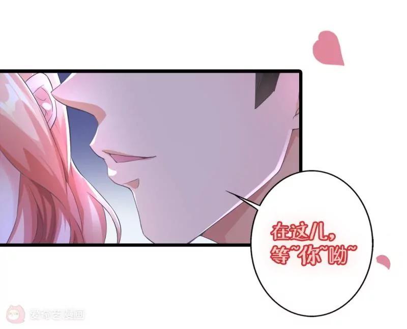 第1话61