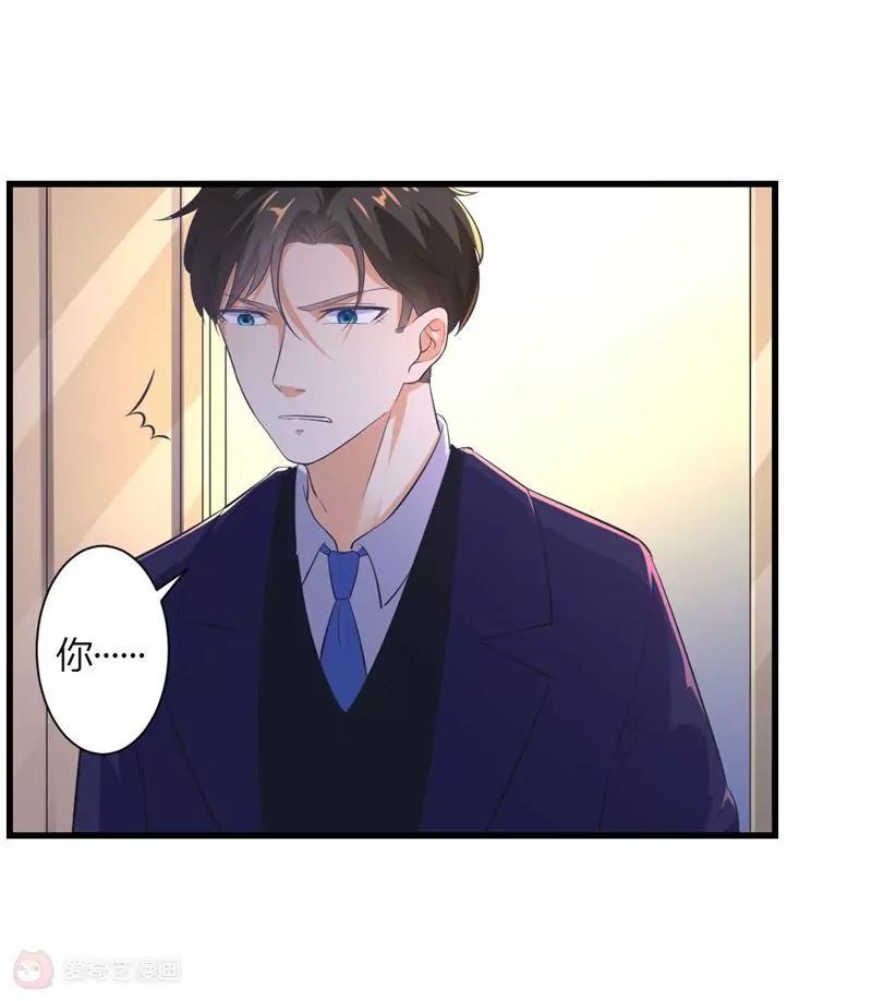 第7话10