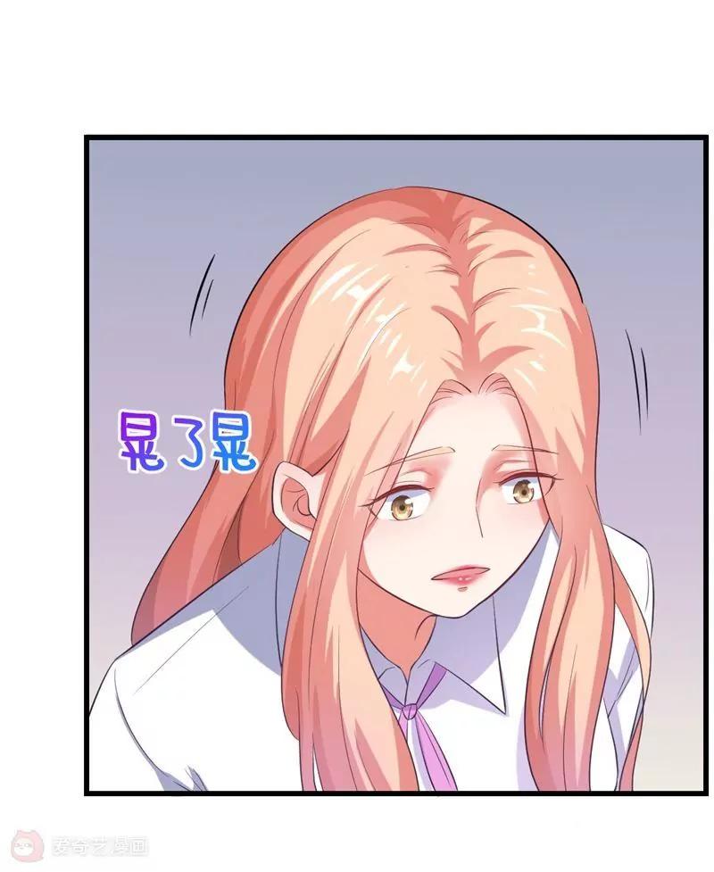 第7话11