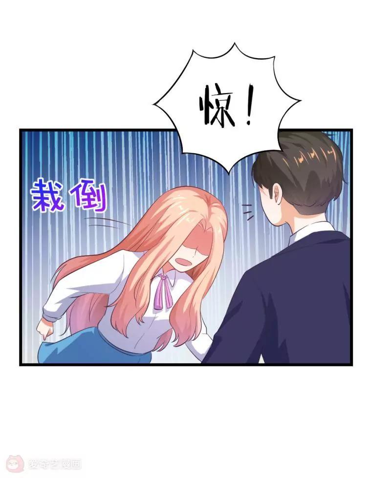 第7话12
