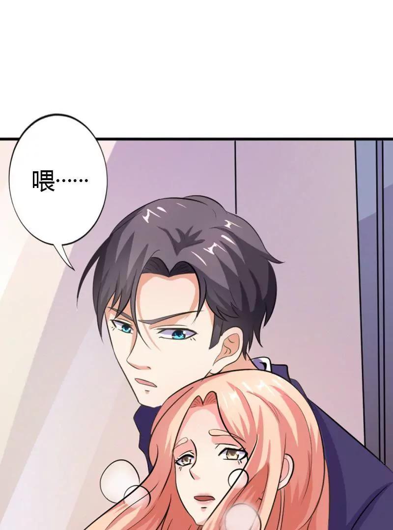 第7话13