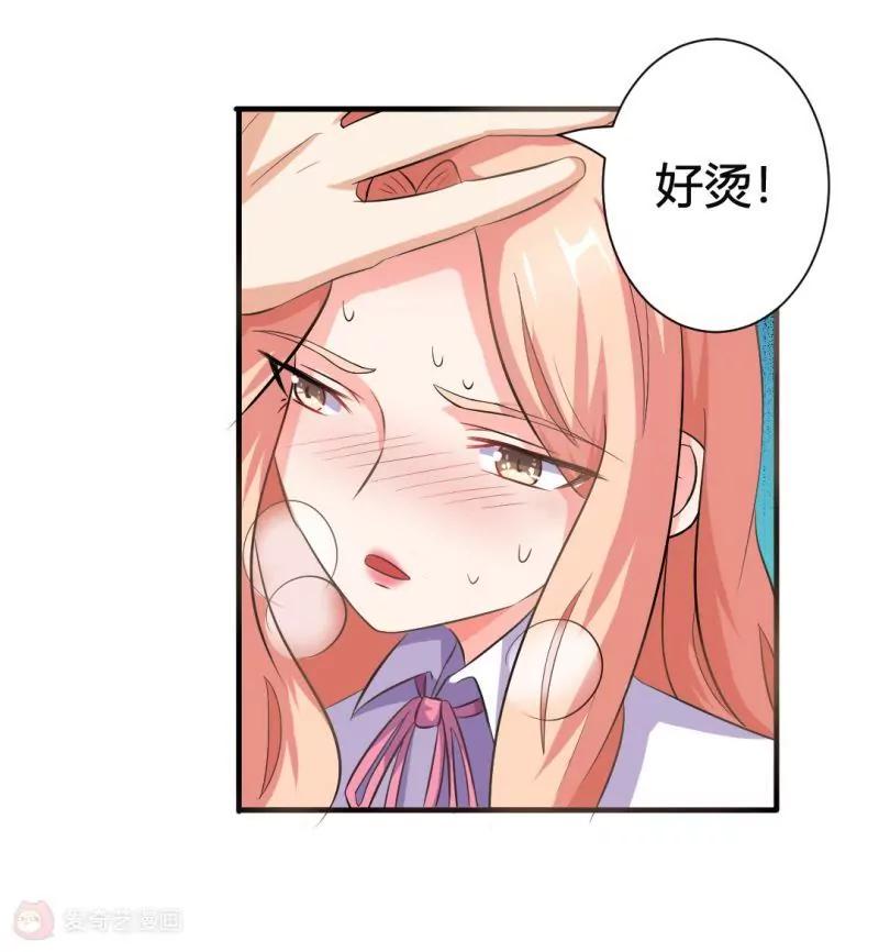 第7话15