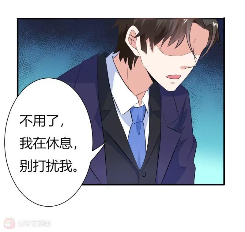 第7话32