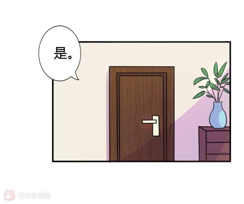 第7话33