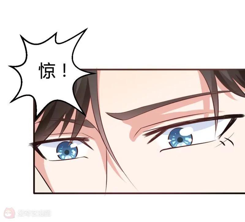 第7话36