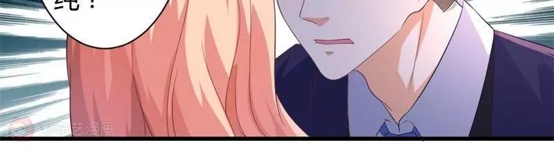 第7话6