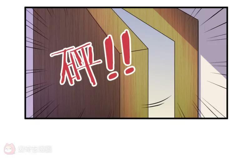 第8话19