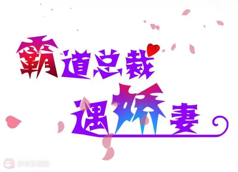 第8话2