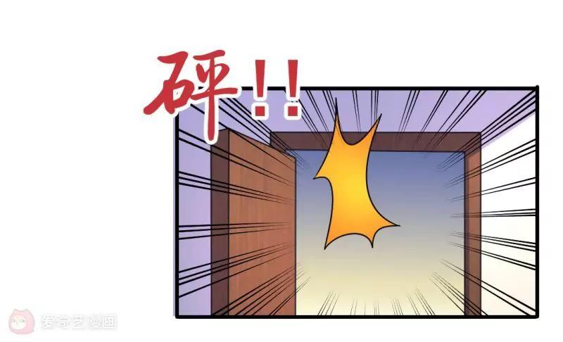 第8话34