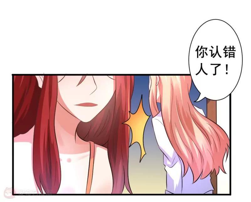 第8话40
